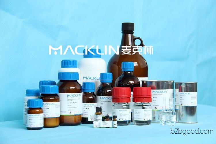 1-фенил-3-метил-4-бензоил-5-пиразолон, CAS 4551693, Macklin reagent (производитель)