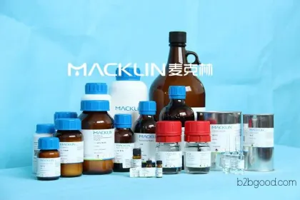 1-фенил-3-метил-4-бензоил-5-пиразолон, CAS 4551693, Macklin reagent (производитель)