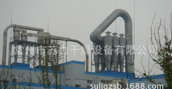 吡唑啉酮烘干机工艺、高效吡唑啉酮烘干机、苏力干燥诚信直销