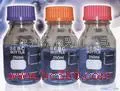 S0184 1Phenyl3Methyl4Benzoylpyrazolone