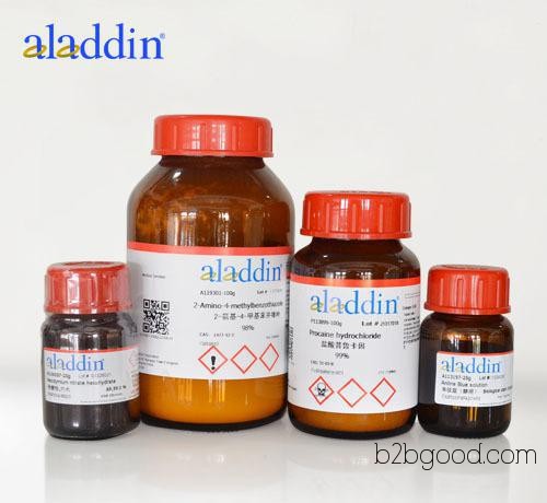 Dibenzoxazolone, CAS 7477670, Dibenzoxazolone Aladdin Test