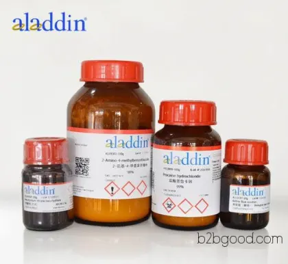 Dibenzoxazolone, CAS 7477670, Dibenzoxazolone Aladdin Test