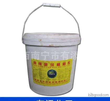 Guangxi Carbohydrates High-quality Construction Adhesive Easy to Use and Rapid Curing