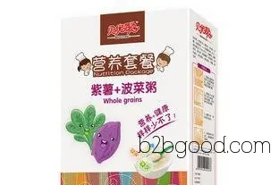 Nutritious meal with purple sweet potato and spinach porridge to supplement protein, fat, carbohydrates, vitamins,