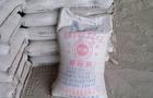 Chemical Industry > Carbohydrates > Cellulose Hydroxyethyl Methyl Cellulose