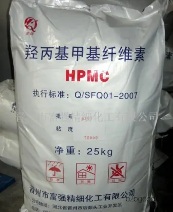 специальное предложение много углеводов & gt; целлюлозы hydroxypropyl бромистого целлюлозы