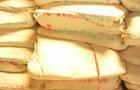 Direct sales of a large quantity of carbohydrates > cellulose methylcellulose