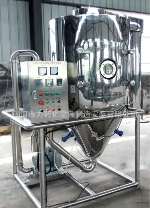 碳水化合物等专用LPG高速离心喷雾干燥机