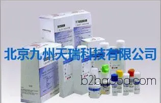 xylan (бук) 2.5G сахар и углеводы