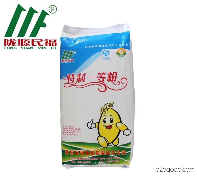 Wei Dong Min Fu's specially made first-class flour is rich in protein, carbohydrates, vitamins, and is suitable for investment promotion.