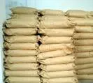 ханчжоу химической промышленности & gt; углеводов & gt; бромистый целлюлозы