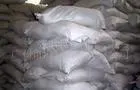 большое количество химических & gt; углеводов & gt; целлюлозы бромистого целлюлозы