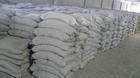 Chemical Industry > Carbohydrates > Cellulose Hydroxymethyl Cellulose