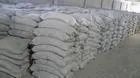 Chemical & gt; углеводов & gt; целлюлозы hydroxyl бромистого целлюлозы