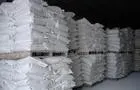 специальный углеводный & gt; целлюлозы hydroxyl бромистого целлюлозы качества