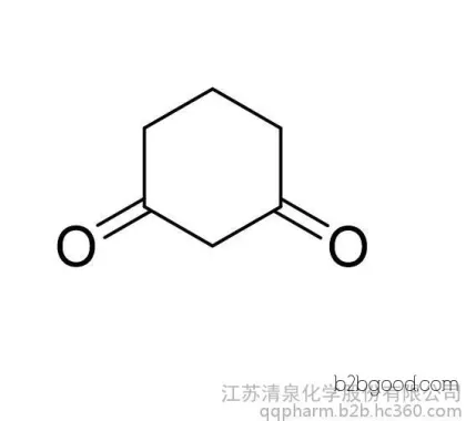 1,3-Cyclohexanedione (price to be discussed)