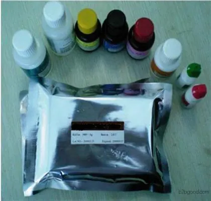 Shanghai Qianduo Biotechnology Co., Ltd. offers 1,4-Cyclohexanedione ethylene ketal 4746978 as a premium product.