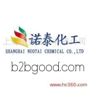 Notai 99% 1,3-环己二酮