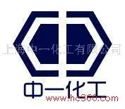 Domestic 1,2-cyclohexanedione