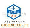 5,5-Dimethyl-1,3-cyclohexanedione