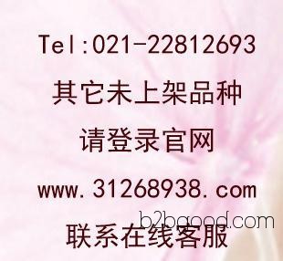 5,5-Dimethyl-1,3-cyclohexanedione. CAS: 126818