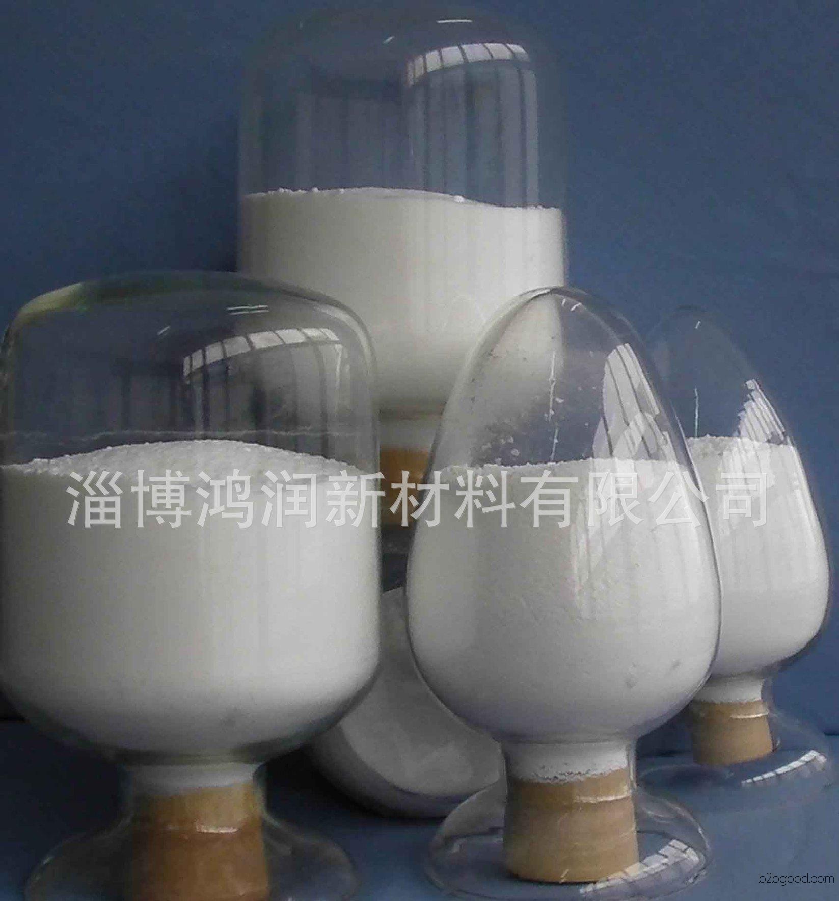 Provided 99.0% 2,5-dimethoxy-1,4-cyclohexanedione