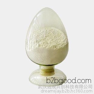 восемь доморощенных acetylsucrose кас № 6413536 содержание 98% производителей на поставку восьми ace