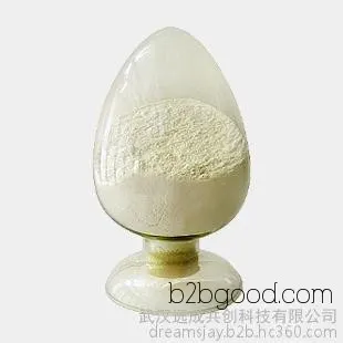 восемь доморощенных acetylsucrose кас № 6413536 содержание 98% производителей на поставку восьми ace