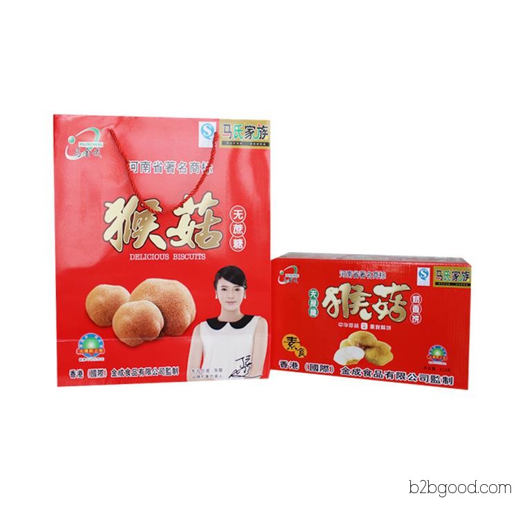 马金成猴菇饼 无蔗糖猴菇奶香饼 вкусно и недорого качество гарантировано подходит для всех возрастов 欢迎订购