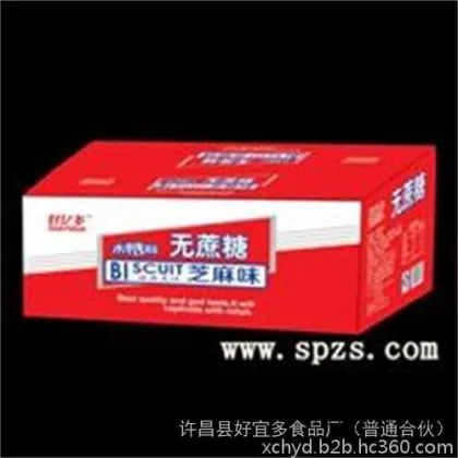 好亿多 木糖醇无蔗糖芝麻味饼干美味至上  还有多种口味哟