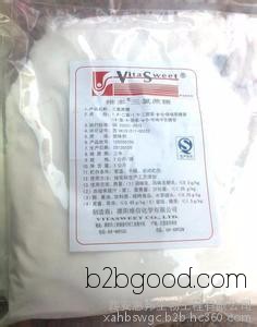 食品级甜味剂 сукралоза; сахароза кристаллическая; трихлоргалактоза