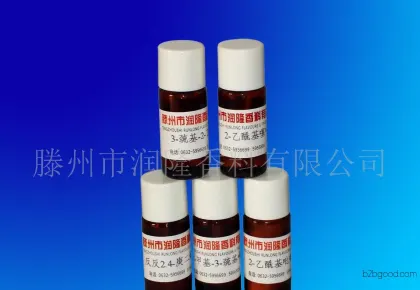 2.3 Acetoacetic acid