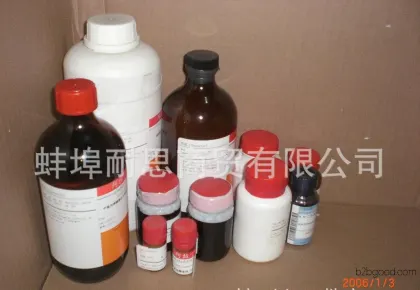 Продажа кальция ацетилацетоната 2,4-пентандионата кальция 98% 50g 193