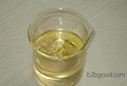2,3 pentanedione benzoquinone как микро - сладкий: цены на сырье 600146