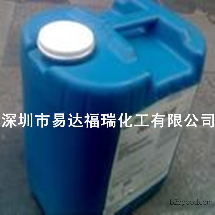 T12 катализатор отверждения, также известный как дибутилолово дилаурат, American Gas, образец бесплатно, цена по запросу.