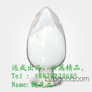 Fructose Manufacturers | Crystalline Fructose Producers | D() Fructose