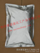 SinoKang Chemical Fruit Candy