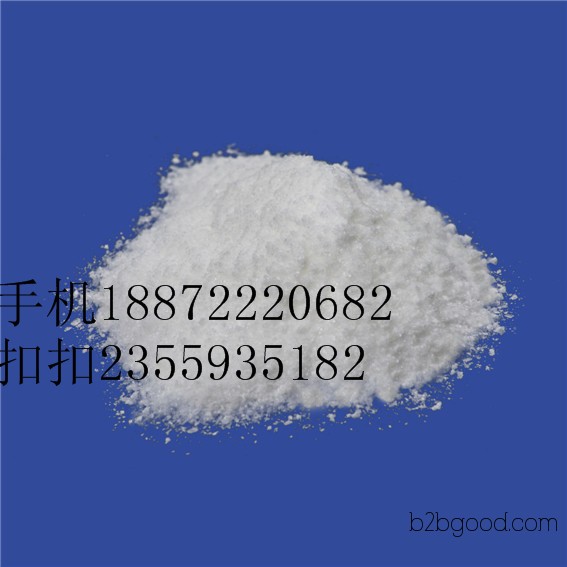 Китайский предпочтительный D-фруктоза 57487