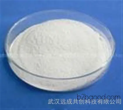 фруктоза два cas20880926 цены производителей место ацетона