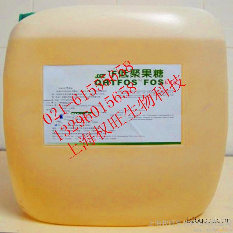 Импортный A型低聚果糖