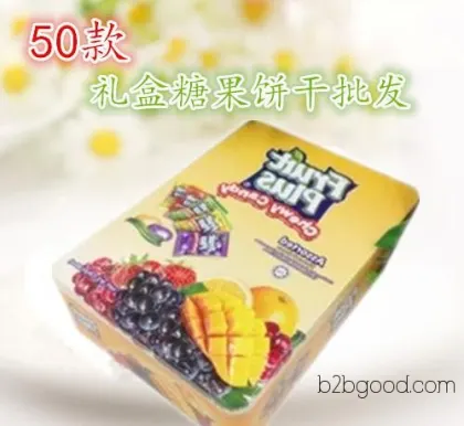 Малайзия импортные фруктовые конфеты Fruit Plus мягкие конфеты в коробке для свадебных торжеств