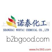 NuoTai Various Models】4-Chloroacetophenone