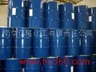 200kg/бак ацетофенон