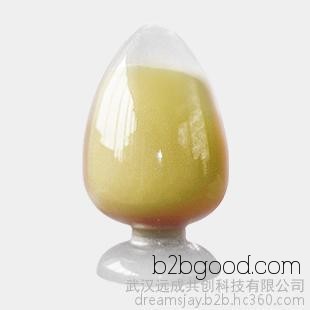два fluoroacetophenone содержание 99% фармацевтического 86404639 фармацевтического сырья и