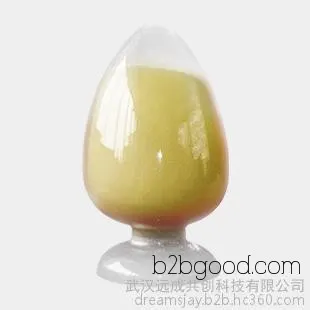 два fluoroacetophenone содержание 99% фармацевтического 86404639 фармацевтического сырья и