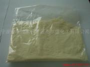 3 прекрасные p-nitroacetophenone