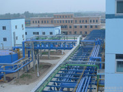 4 chloroacetophenone, содержание: 99%, цзянсу хан Co. Ltd., органических полупродуктов