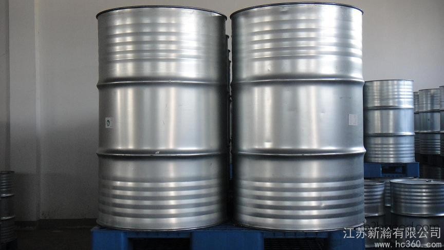 4 isobutyl ацетофенон, содержание: 98.50%, цзянсу хан Co. Ltd., органических полупродуктов