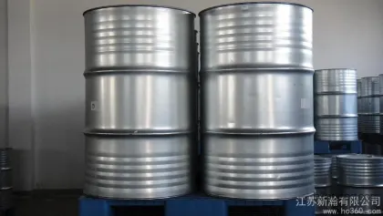 4 isobutyl ацетофенон, содержание: 98.50%, цзянсу хан Co. Ltd., органических полупродуктов