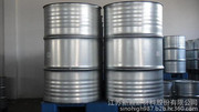 содержание: p-methoxyacetophenone 99,5%, цзянсу хан новых материалов ограничивается долю Ltd, ацетоф